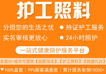 ���˻���ƽ̨